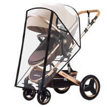 Stroller wind shield cart windproof anti-rain cover baby Childrens car shield autumn winter warm and dust universal