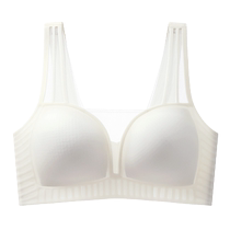 Catman Seamless Bra for Women with Large Breasts and Small Breasts Summer Thin Vest Style Push-up Breast-Reducing Anti-Sagging Bra