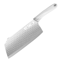 Wang Mazi Antibacterial Kitchen Knife Official Flagship Store Kitchen Meat Slicing Knife for Home Chefs 1789
