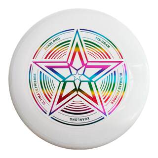 175g frisbee outdoor professional sports extreme spin luminous flying saucer soft children's toy adult youth competition
