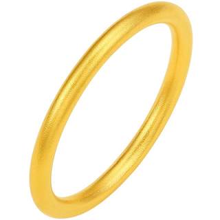 Saturday blessing gold ring priced pure gold simple plain ring