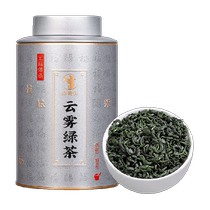 Cachabo tea cloud green tea strong flavor 2024 Mingqian new tea spring tea sprout leaves for self-drinking canned 125g