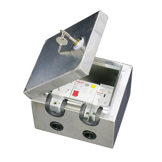 Surface-mounted lockable stainless steel distribution box outdoor rainproof