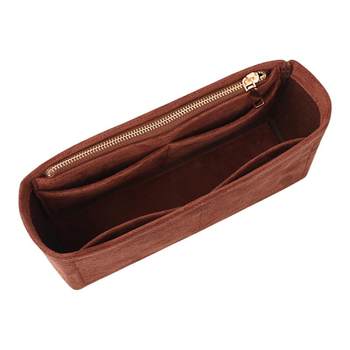 Yslniki inner lining storage support bag mid-bag