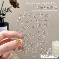 Джо-2675 Розовое золото