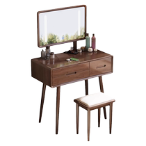 Zhaojiangshijia Nordic solid wood dressing table bedroom small apartment with mirror storage cabinet integrated light luxury dressing table