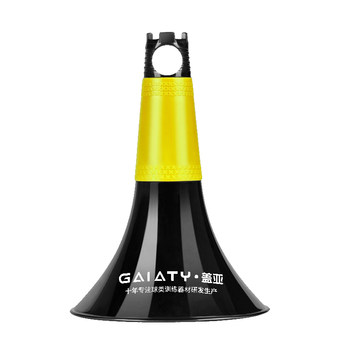 Basketball training loudspeaker