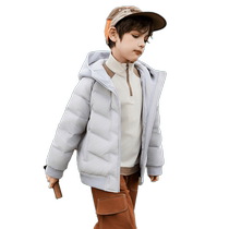 Ducky childrens clothing down jacket for boys and girls 2024 autumn and winter new arrival medium and large childrens short childrens hooded warm jacket