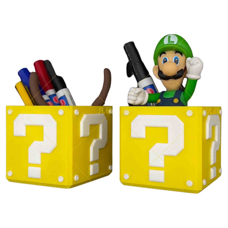 Customized IKEA Scoodis round hole hole board accessories e-sports Mario Super Mario pendant rack