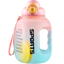 Large-capacity water cup mens sports kettle boys fitness ton bucket big belly cup high temperature resistant bucket Dunton cup