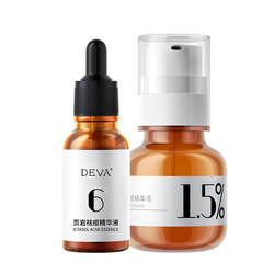 DEVA event exclusive anti-acne product Acne Essence Combination D4