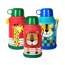(Self-operated) tiger brand childrens thermos cup for boys and girls cute primary school baby direct drinking water cup 600ml