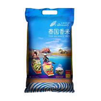 Wangjia Granary Thai Fragrant Rice Indica Rice Long Grain Fragrant 20 Jin 10kg Imported Rice Tmall Supermarket