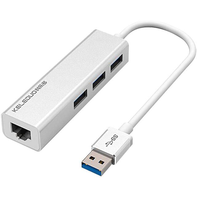 Customized network cable converter custom logo company