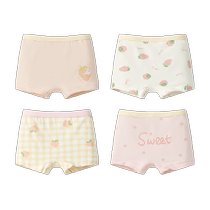 Nido Bear 2023 childrens boxer briefs girls boxer shorts little girls medium and large childrens antibacterial pants without PP clip