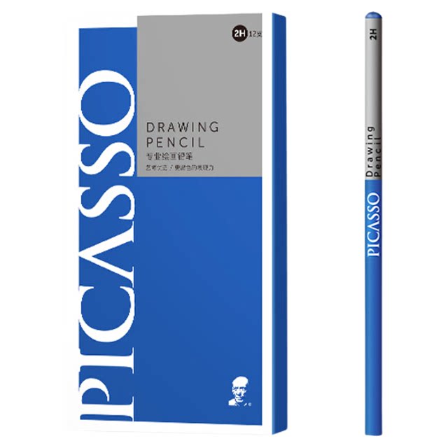 Picasso graphite sketch pencil 2b2h6b4b12 pieces