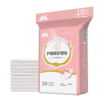 Large disposable 60x90 maternity products puerperal pad
