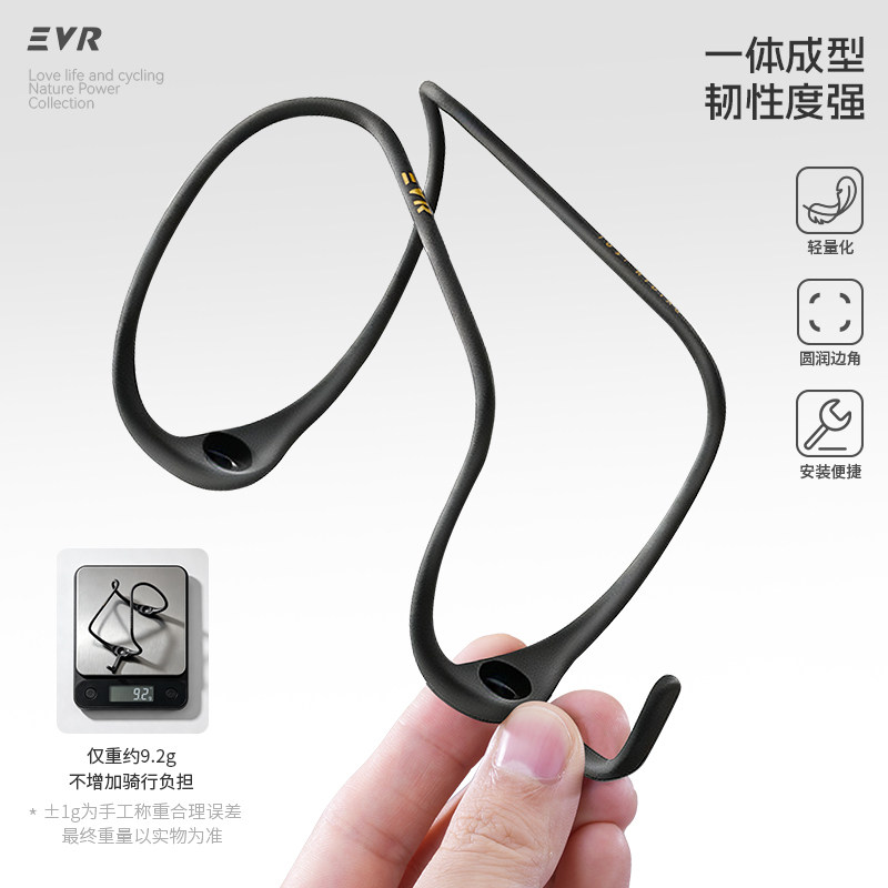Evr ที่ใส่ขวดน้ำสำหรับจักรยาน ที่ใส่ขวดน้ำสำหรับจักรยานเสือภูเขา ทำจากคาร์บอนไฟเบอร์คุณภาพสูง อุปกรณ์เสริมสำหรับการปั่นจักรยาน
