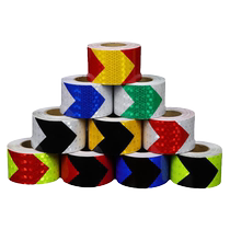 5cm arrow indicator guide reflective stickers night safety anti-collision reflective strips reflective tape warning tape