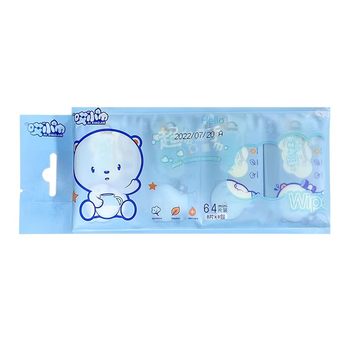 Baby mini ເດັກນ້ອຍ hand and mouth wet wipes small bag portable individually packaged students butt wipes portable pack