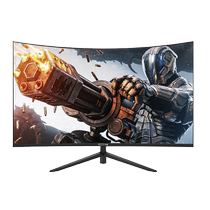 Jingtian Huasheng T27 monitor 27-inch e-sports 144Hz computer host curved LCD screen 165Hz