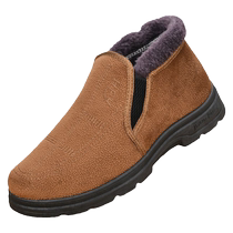 2024 new cotton shoes for middle-aged and elderly dads thickened and velvet warm shoes large cotton shoes snow boots high-top anti-slip shoes
