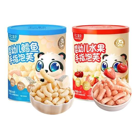 Fuji Baby-Puffs, Baby-Finger-Puff-Streifen