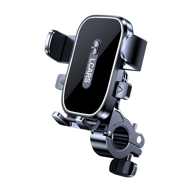 New electric vehicle mobile phone holder newly upgraded