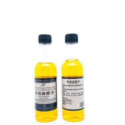 1 bottle of glass oil film anti-fogging agent