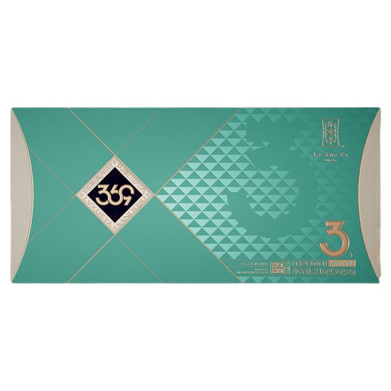 O1CN018HtEn51ypgCsGPNUJ_!!