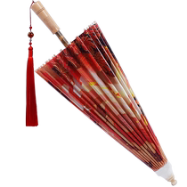 Bi Liufu oil-paper umbrella rain or shine ancient props rain-proof and sun-proof practical red nine-tailed fox mens and womens Hanfu umbrella