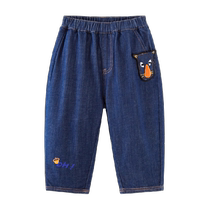 (Soft Denim) Mini Balabala Boys and Girls Pants Spring Baby Baby Casual Carrot Pants Childrens Pants