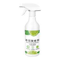 Refrigerator deodorizer deodorizing deodorizing and purifying special refrigerator deodorant effective decontamination household refrigerator cleaner