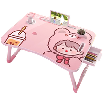 Bed Small Table Student Dormitory Notebook Computer Desk Bed With Foldable Portable Table Plate Sloth God Instrumental Bedroom Home Kang Table Cartoon Children Study Desk Floating Window Writing Desk Light