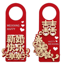 Wedding House Placement Suit Wedding Decorations Wedding Accessories Happy Words New House Engagement Door Handle WORD PENDANT PACKAGE