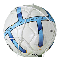 Joma23 year new football gardien net standard 11 people 7 people 5 people made door frame ball net portable professional competition