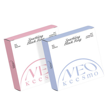 Korea neo life lens daily disposable color contact lenses small black ring natural highlight contact lenses 10 pieces romantic blue