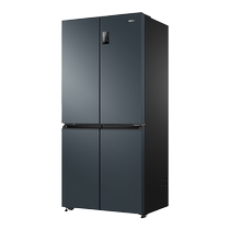Haier BCD-466WGHTDEDC9 Haier refrigerator