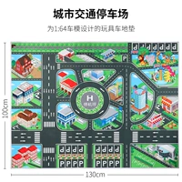 Парковка китайского городского транспорта (неразличенная толстая прокладка)