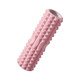 Qibao Mace Muscle Relaxation Roller