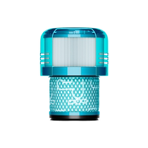 (Accessories) Dyson V12 HEPA filter