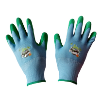 Worschworth Childrens gardening gants rattrapage to sea catch crabe anti-clamp imperméable pépinière résistant aux fleurs et aux mains de protection