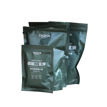 ສວນຂອງ Tasha's Potassium Dihydrogen Phosphate Flower Fertilizer Special Fruit Tree Agriculture Water-soluble Phosphorus Potassium Fertilizer Foliar Fertilizer