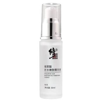 ການແກ້ໄຂ Hyaluronic Acid Hydrating and Rejuvenating Essence Hydrating, Moisturizing and Moisturizing Skin Essence