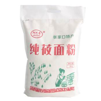 ແປ້ງເຂົ້າໂອດບໍລິສຸດ oatmeal oatmeal xiaonian oatmeal noodles zhangjiakou bashang ພິເສດ pk inner mongolia wuchuan shanxi youyou noodles