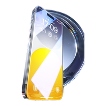 Baseus iPhone16 mobile phone case tempered film mobile phone film dust-free warehouse lens film set