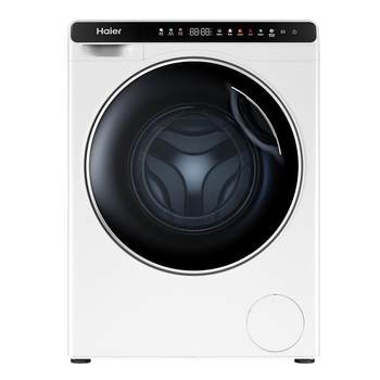 Haier mini household drum washing machine