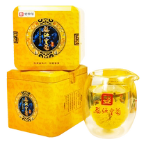 Wuyuan Royal Chrysanthemum Extra Large One Cup Dawn-rising Yellow Chrysanthemum Kings Liver Tea Fetal Chrysanthemum Golden Silk Tribute Chrysanthemum Official Specialty