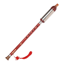 Xinyi imitation mahogany vertical blowing professional Bawu musical instrument in G key and F key for adults children and elementary school students.