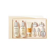 (618 ready stock grab it now) Whoo Houtian Dan Guangyao Rejuvenating Firming Water Emulsion Gift Box Qiyunsheng Cleansing Balm